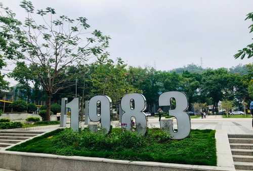 无锡立体仓库物流