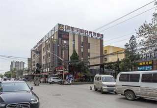 热噬地芽胞杆菌