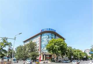 西藏澳洲桃驳李