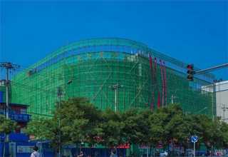 临西什么是网站建设商家